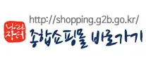 shopping-mall